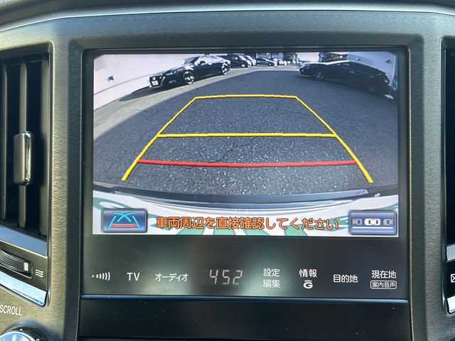 トヨタ クラウン ハイブリッド アスリートS 福井県 2013(平25)年 6.3万km プレシャスブラックパール 登録時走行距離62352km/メーカー純正HDDナビゲーション/フルセグテレビ /バックカメラ/プリクラッシュセーフティ/レーダークルーズコントロール/後期純正18インチアルミホイール/ブラックレザーシート/シートヒーター/パワーシート /HIDヘッドライト/フォグランプ/ドライブレコーダー /ステアリングスイッチ/オートライト/スマートキー/プッシュスタート/電動格納ミラー/ETC/保証書/取扱説明書