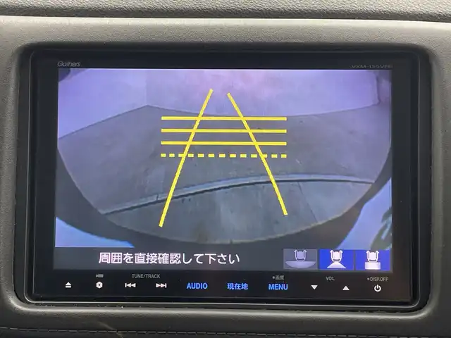 ホンダ ヴェゼル ハイブリッド Z 群馬県 2015(平27)年 6万km クリスタルブラックパール 純正8型ナビ　バックカメラ　ローダウン　衝突被害軽減ブレーキ　クルーズコントロール　パドルシフト　ETC　シートヒーター　電動サイドブレーキ　ルーフレール　LEDライト　オートライト　スマートキー 　禁煙車