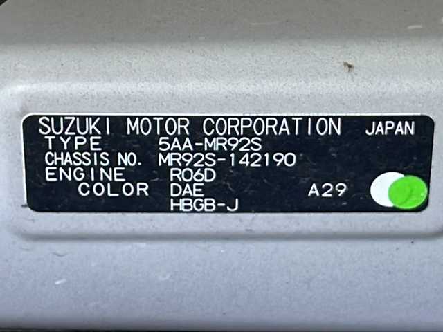 スズキ ハスラー HYBRID G 岐阜県 2020(令2)年 6.5万km チアフルピンクメタリック/ホワイト2トーンルーフ 禁煙車/社外SDナビ/AM/FM/CD/DVD/BT/SD/フルセグTV/バックカメラ/衝突軽減ブレーキ/バックソナー/シートヒーター /ドライブレコーダー/プッシュスタート /スマートキー/スペアキー/LKA/ビルトインETC/純正フロアマット/純正ドアバイザー