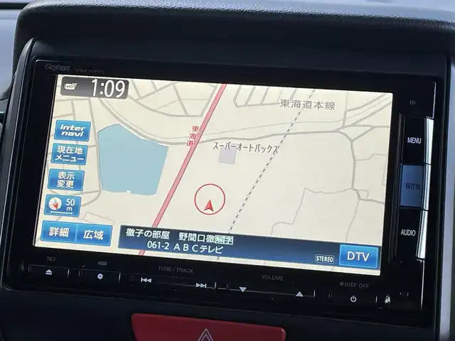 ホンダ Ｎ ＢＯＸ カスタム G Lパッケージ 滋賀県 2014(平26)年 3.5万km プレミアムホワイトパールⅡ 純正7インチナビ/【Bluetooth/CD/DVD/フルセグTV】/両側パワースライドドア/バックカメラ/衝突被害軽減ブレーキ/HIDヘッドライト/オートライト/後席ロールサンシェード/純正フロアマット/ドアバイザー/プッシュスタート/スマートキー/ステアリングリモコン