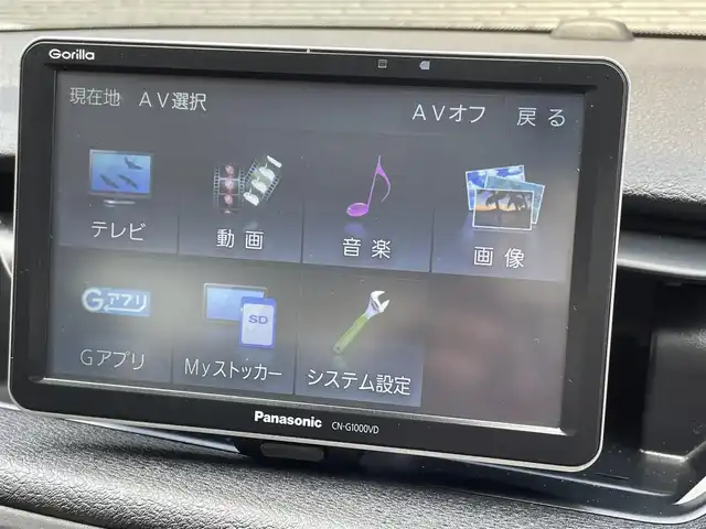 ＢＭＷ Ｘ１ sDrive 18i 大分県 2012(平24)年 19.9万km アルピンホワイトⅢ 社外ナビ/・フルセグTV/・バックカメラ/・CD/HIDヘッドライト/オートライト/ドアバイザー/取扱説明書/保証書