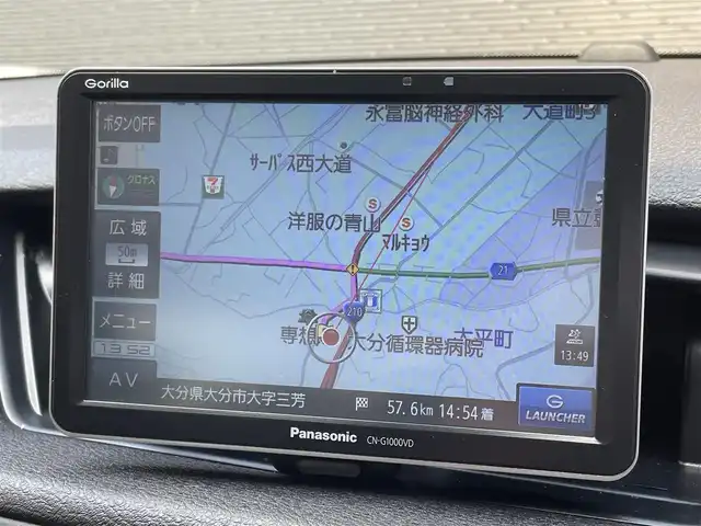 ＢＭＷ Ｘ１ sDrive 18i 大分県 2012(平24)年 19.9万km アルピンホワイトⅢ 社外ナビ/・フルセグTV/・バックカメラ/・CD/HIDヘッドライト/オートライト/ドアバイザー/取扱説明書/保証書