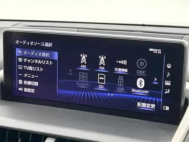 レクサス ＮＸ 300 Iパッケージ 福岡県 2018(平30)年 6.4万km グラファイトブラックガラスフレーク 純正ナビ（フルセグＴＶ）　/バックカメラ　/ドラレコ　/ＥＴＣ　/コーナーセンサー　/ＡＣＣ　/衝突軽減　/レーンキープ　/ＰＫＳＢ　/パドルシフト　/電動リアゲート　/本革シート　/シートヒーター　/パワーシート　/３眼ＬＥＤ