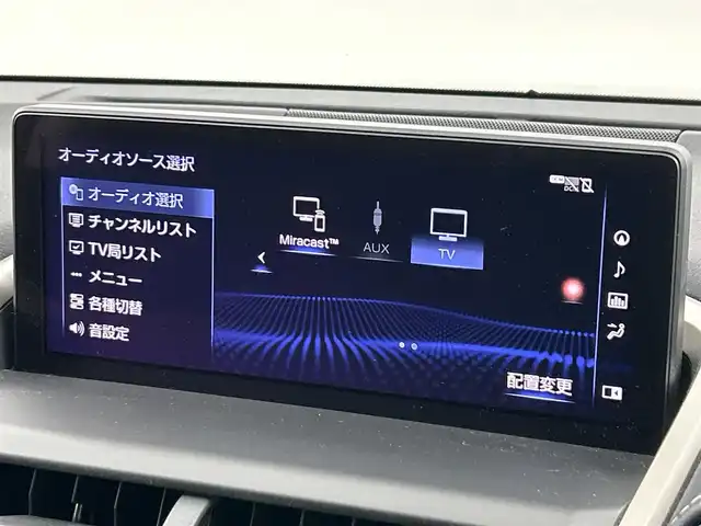 レクサス ＮＸ 300 Iパッケージ 福岡県 2018(平30)年 6.4万km グラファイトブラックガラスフレーク 純正ナビ（フルセグＴＶ）　/バックカメラ　/ドラレコ　/ＥＴＣ　/コーナーセンサー　/ＡＣＣ　/衝突軽減　/レーンキープ　/ＰＫＳＢ　/パドルシフト　/電動リアゲート　/本革シート　/シートヒーター　/パワーシート　/３眼ＬＥＤ