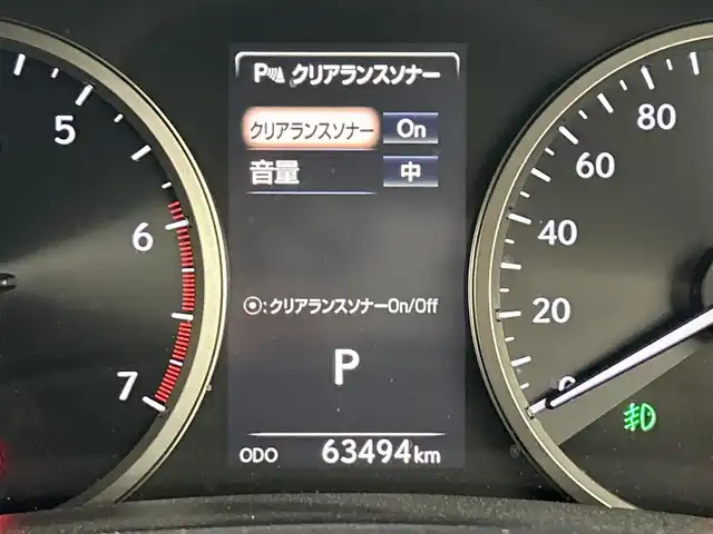 レクサス ＮＸ 300 Iパッケージ 福岡県 2018(平30)年 6.4万km グラファイトブラックガラスフレーク 純正ナビ（フルセグＴＶ）　/バックカメラ　/ドラレコ　/ＥＴＣ　/コーナーセンサー　/ＡＣＣ　/衝突軽減　/レーンキープ　/ＰＫＳＢ　/パドルシフト　/電動リアゲート　/本革シート　/シートヒーター　/パワーシート　/３眼ＬＥＤ