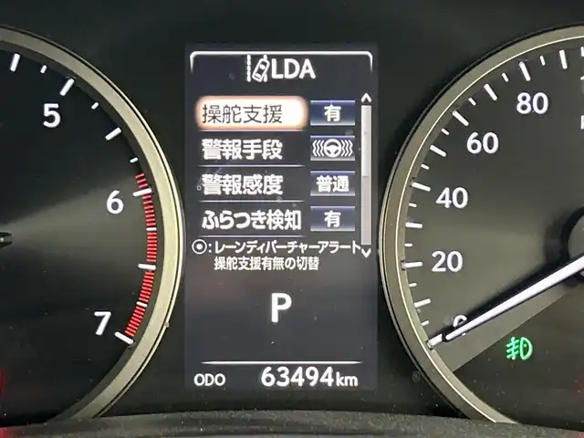 レクサス ＮＸ 300 Iパッケージ 福岡県 2018(平30)年 6.4万km グラファイトブラックガラスフレーク 純正ナビ（フルセグＴＶ）　/バックカメラ　/ドラレコ　/ＥＴＣ　/コーナーセンサー　/ＡＣＣ　/衝突軽減　/レーンキープ　/ＰＫＳＢ　/パドルシフト　/電動リアゲート　/本革シート　/シートヒーター　/パワーシート　/３眼ＬＥＤ