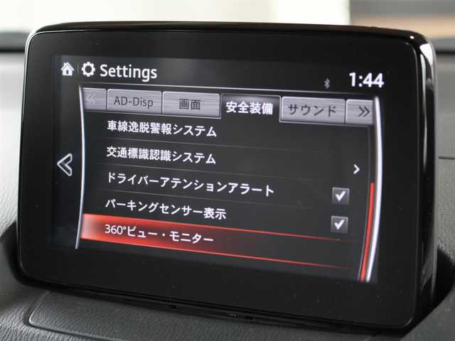 マツダ ＣＸ－３ 20S Lパッケージ 愛知県 2018(平30)年 1.7万km ソウルレッドクリスタルM ワンオーナー車/後期モデル/スマートキー＆プッシュスタート/マツダコネクトSDナビ/Bluetoothオーディオ/SD/USB/メーカーオプションフルセグTV＋CD/DVD/メーカーオプション360°ビューモニター＋/フロントパーキングセンサー/専用ホワイトレザーシート＆ホワイトインテリア/純正18インチアルミホイール/ヘッドアップディスプレイ/スマートシティブレーキサポート/レーダークルーズコントロール/パドルシフト/純正LEDヘッドランプ＆LEDフォグ/前席シートヒーター/電動パーキングブレーキ/取説/ナビ取説/保証書/スペアキーあり