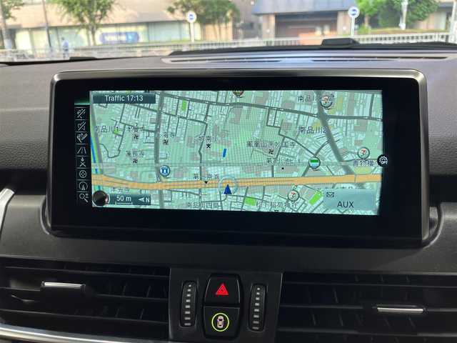 ＢＭＷ ２１８ｉ アクティブツアラー ラグジュアリー 東京都 2015(平27)年 4.4万km 紺 アクテゥブツアラーラグジャアリー/茶レザーシート/シートメモリー/電動シート/ヒーター/純正ナビゲーション/Bカメラ/ドライブレコーダー（前後）/ETC/フォグランプ（前後）/リアスポイラー/パワーバックドア/スポーツモード機能/SYNC （左右温度調整機能）/ドライビングアシスト/・レーンディパーチャーウォーニング/・前車接近警告機能/・衝突回避被害軽減ブレーキ/純正アルミホイール16インチ/純正フロアマット/メーカー保証書/取扱説明書/点検整備記録簿/・H27282931年R12345年/スマートキー