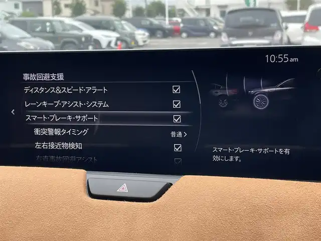 車両画像5