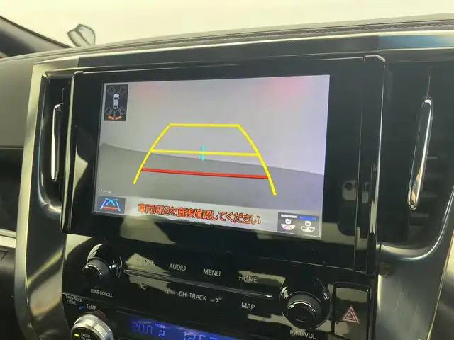 トヨタ アルファード S タイプゴールド 福井県 2020(令2)年 5.2万km ホワイトパールクリスタルシャイン サンルーフ/デジタルルームミラー/純正フリップダウンモニター/純正ナビ/【フルセグ/CD/DVD/Bluetooth】/バックカメラ/ETC/衝突被害軽減システム/レーンキープアシスト/ブラインドスポットモニター/レーダークルーズコントロール/電動パーキングブレーキ/オートブレーキホールド/ＬＥＤライト＆フォグライト/オートライト/オートハイビーム/革巻きステアリング/ステアリングスイッチ/前方ドライブレコーダー/後席オットマン/革巻きステアリング/ステアリングスイッチ/W＋サイドエアバックSRS＋ABS/保証書/取扱説明書