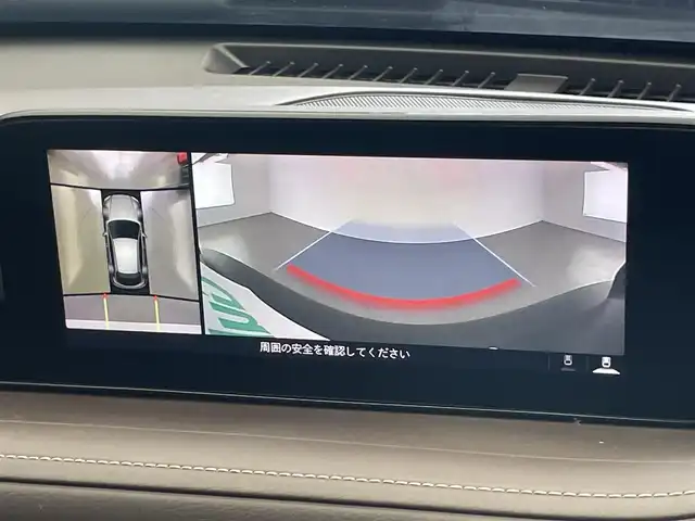 マツダ ＣＸ－３０ XD Lパッケージ 愛知県 2021(令3)年 2.5万km ディープクリスタルブルーマイカ 純正８．８型ナビ　ＨＵＤ　ＢＳＭ　黒レザ‐　ＨＤＭＩ　禁煙　フルセグTV　ＤＶＤ　パドルシフト　ＥＴＣ　ドラレコ　シートヒーター　衝突軽減　ＬＥＤライト　フォグランプ　コーナーセンサー　パワーシート