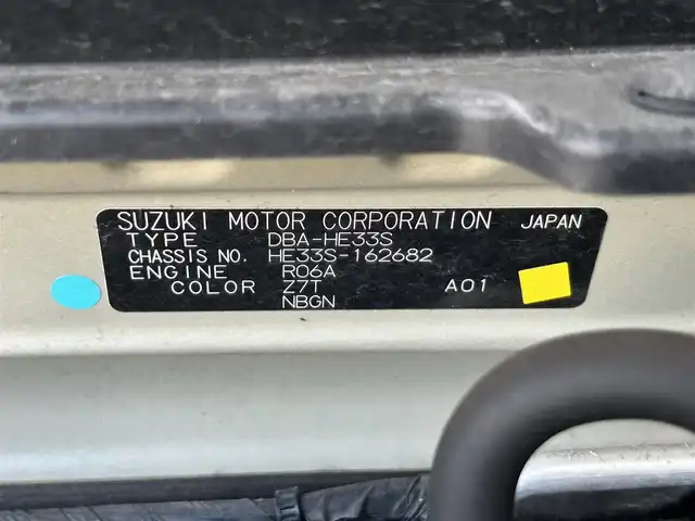 スズキ ラパン G 静岡県 2017(平29)年 3.2万km パールホワイト ケンウッドナビ/FM/AM/CD/DVD/SD/ワンセグ/USB/iPod/レーダーブレーキサポート/MTモード付AT/スマートキー/プッシュスタート/横滑り防止システム/衝突軽減システム/エアバッグ/パワーステアリング/純正14SW