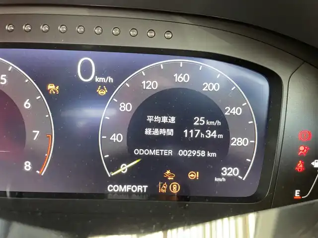 ホンダ シビック タイプR 埼玉県 2024(令6)年 0.3万km 白 ワンオーナー　/禁煙車/AIS検査済み/ナビＴＶ　/バックカメラ　/ＥＴＣ２０　/フロアマット　/Ｂｌｕｅｔｏｏｔｈ　/コーナーセンサー　/レーダークルコン　/ＬＥＤヘッドライト　/純正19インチアルミ　/スペアキー　/新車保証書