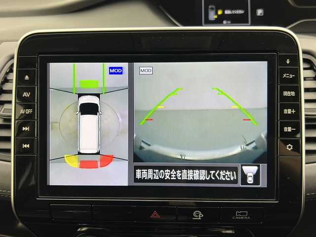日産 セレナ ハイウェイスター 宮城県 2020(令2)年 4.7万km ブリリアントホワイトパール 純正１０型ナビ　/プロパイロット　/両側オートスライドドア　/アラウンドビューモニター　/ハンズフリーオートスライドドア　/後側方車両検知警報　/エマージェンシーブレーキ　/車線逸脱警報　/前後ソナー　　/ＬＥＤヘッドライト/電子制御パーキングブレーキ/オートホールド機能/純正16インチAW/後席オートエアコン