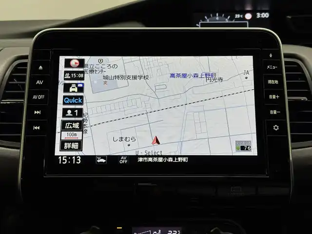 日産 セレナ ハイウェイスター V 三重県 2020(令2)年 7.9万km ダイヤモンドブラック S-HYBRID/FF/インパネCVT/純正 10インチナビ MM519D-L/（iPod/SD/FM/AM/TV/USB/Bluetooth/CD/DVD/Blu-ray/MUSIC STOCKER/ドラレコ）/純正 11インチ 後席モニター/インテリジェント アラウンドビューモニター（移動物検知機能付）/両側ハンズフリースライドドア/ドライブレコーダー 前方/ビルトイン ETC/安全装備/【OP】セーフティパックA/・インテリジェント エマージェンシーブレーキ/・インテリジェント FCW（前方衝突予測警報）/・インテリジェント DA（ふらつき警報）/・インテリジェント BSI（後側方衝突防止支援システム）＋BSW（後側方車両検知警報）/・RCTA（後退時車両検知警報）/・踏み間違い衝突防止アシスト/・標識検知機能（進入禁止、最高速度、一時停止）/・フロント&バックソナー/装備/・【OP】後席オートエアコン＆リヤヒーターダクト/・オートライト/・LEDヘッドランプ＋フロントフォグランプ/・ハイビームアシスト/・純正16inAW/・インテリキーx2/など