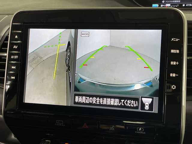 日産 セレナ e－パワー ハイウェイスター V 福岡県 2021(令3)年 3.2万km ダイヤモンドブラック 純正ナビ/全方位カメラ/フルセグTV/（AM/FM/BT）/純正フリップダウンモニター/日産コネクト/両側パワースライド/デジタルインナーミラー/BSM/ETC/コーナーセンサー/オートライト/純正AW16インチ/純正フロアマット/プッシュスタート/スマートキー/スペアキー有