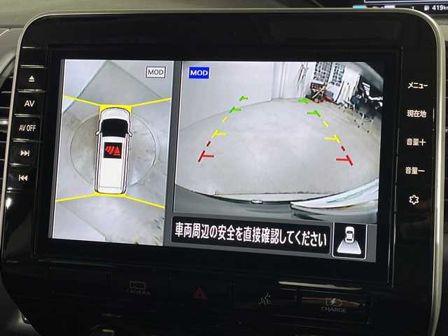 日産 セレナ e－パワー ハイウェイスター V 福岡県 2021(令3)年 3.2万km ダイヤモンドブラック 純正ナビ/全方位カメラ/フルセグTV/（AM/FM/BT）/純正フリップダウンモニター/日産コネクト/両側パワースライド/デジタルインナーミラー/BSM/ETC/コーナーセンサー/オートライト/純正AW16インチ/純正フロアマット/プッシュスタート/スマートキー/スペアキー有