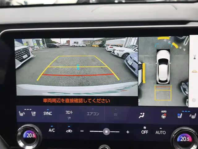 レクサス ＲＸ 350 Fスポーツ 熊本県 2024(令6)年 1万km ホワイトノーヴァガラスフレーク ワンオーナー/パノラマムーンルーフ/純正ディスプレイオーディオナビ/【フルセグTV/BT/USB/HDMI】/全方位カメラ/デジタルインナーミラー/レクサスセーフティシステム/ブラインドスポットモニター/ヘッドアップディスプレイ/ナビ連動型前後ドライブレコーダー/革シート/D/Nパワーシート/D席メモリシート/シートヒーター/エアシート/後席シートヒーター/エアシート/革巻きステアリング/ステアリングリモコン/ステアリングヒーター/パドルシフト/パワーバックドア/ビルトインETC2.0/置くだけ充電/電動パーキング/保証書/スペアキー