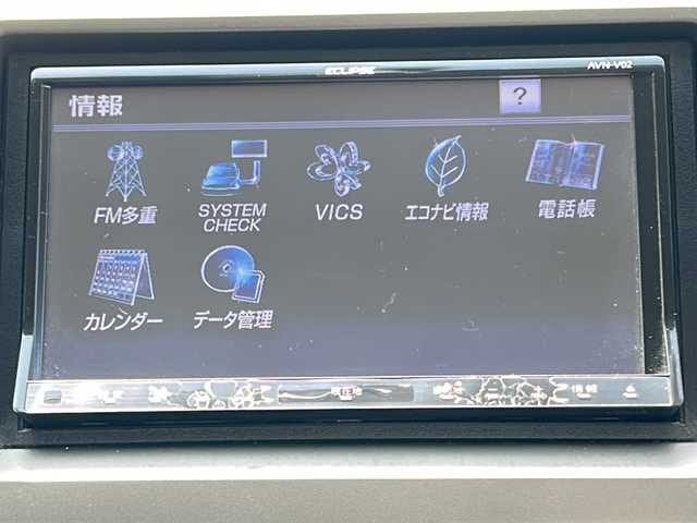 ホンダ ステップワゴン G Eセレクション 鹿児島県 2012(平24)年 13.2万km ポリッシュドメタルメタリック ナビ　/バックカメラ　/ＴＶ　/両側電動スライドドア　/ＥＴＣ　/キーレス