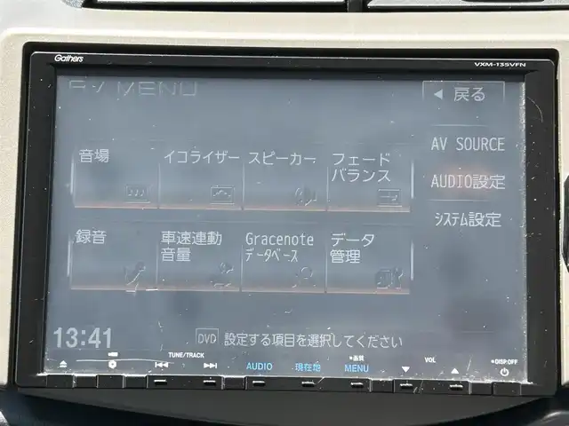 ホンダ フィット ハイブリット スマート セレクション 福岡県 2012(平24)年 6.2万km アラバスターシルバーメタリック 純正ディーラーナビ/　（TV、DVD、CD、）/ビルトインETC/クルーズコントロール/クリアランスソナー/横滑り防止装置/ステアリングボタン/フロントデザイアースイッチ/スマートキー/純正マット/ドアバイザー/保証書/取扱説明書