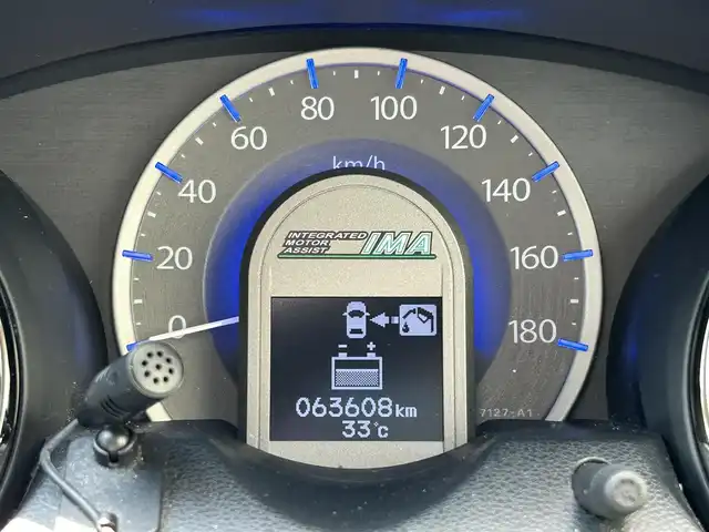 ホンダ フィット ハイブリット スマート セレクション 福岡県 2012(平24)年 6.2万km アラバスターシルバーメタリック 純正ディーラーナビ/　（TV、DVD、CD、）/ビルトインETC/クルーズコントロール/クリアランスソナー/横滑り防止装置/ステアリングボタン/フロントデザイアースイッチ/スマートキー/純正マット/ドアバイザー/保証書/取扱説明書