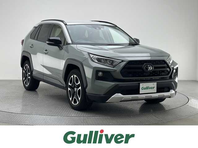 トヨタ ＲＡＶ４ アドベンチャー 兵庫県 2020(令2)年 3.6万km アッシュグレーメタリック/アーバンカーキ 純正SDナビ(CD/DVD/SD/Bt/フルセグ)/・NSZT-Y68T/バックカメラ/HDMI/トヨタセーフティセンス/ACC/LDA/PCS/オートハイビーム/レザーシート/パワーシート/シートヒーター/ベンチレーション/ステアリングヒーター/ビルトインETC/コーナーセンサー/LEDヘッドライト/フォグライト /純正19インチAW