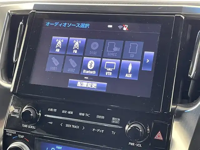 トヨタ アルファード S Aパッケージ タイプブラック 埼玉県 2016(平28)年 6.1万km ホワイトパールクリスタルシャイン モデリスタエアロ　メーカーナビ　パノラミックビューモニター　ＪＢＬサウンド　ビルトインＥＴＣ　レーダークルーズコントロール　ＡＣ１００Ｖ　純正アルミホイール　オートライト　ＬＥＤヘッドライト　地デジ