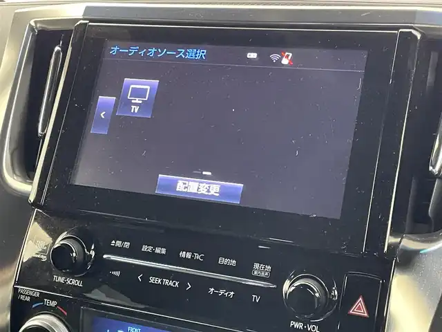 トヨタ アルファード S Aパッケージ タイプブラック 埼玉県 2016(平28)年 6.1万km ホワイトパールクリスタルシャイン モデリスタエアロ　メーカーナビ　パノラミックビューモニター　ＪＢＬサウンド　ビルトインＥＴＣ　レーダークルーズコントロール　ＡＣ１００Ｖ　純正アルミホイール　オートライト　ＬＥＤヘッドライト　地デジ