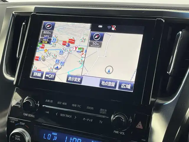 トヨタ アルファード S Aパッケージ タイプブラック 埼玉県 2016(平28)年 6.1万km ホワイトパールクリスタルシャイン モデリスタエアロ　メーカーナビ　パノラミックビューモニター　ＪＢＬサウンド　ビルトインＥＴＣ　レーダークルーズコントロール　ＡＣ１００Ｖ　純正アルミホイール　オートライト　ＬＥＤヘッドライト　地デジ