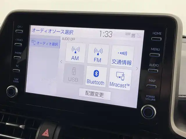 トヨタ Ｃ－ＨＲ G モード ネロ セーフティプラス 熊本県 2020(令2)年 6.2万km ホワイトパールクリスタルシャイン 禁煙車　/純正８インチディスプレイオーディオ（ＡｐｐｌＣａｒＰｌａｙ・ＢＴ）　全周囲カメラ　/ＥＴＣ　/前後クリアランスソナー　/モデリスタフルエアロ　/Toyota Safety Sense/・プリクラッシュセーフティ/・レーントレーシングアシスト/・オートマチックハイビーム/・レーダークルーズコントロール/・ロードサインアシスト/・ブラインドスポットモニター/横滑り防止/ハーフレザーシート/純正フロアマット/純正１８インチAW/オートライト/LEDヘッドライト/フォグライト/スマートキー/プッシュスタート/保証書/取扱説明書