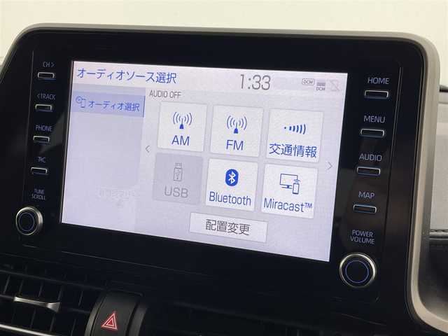 トヨタ Ｃ－ＨＲ G モード ネロ セーフティプラス 佐賀県 2020(令2)年 6.2万km ホワイトパールクリスタルシャイン 禁煙車　/純正８インチディスプレイオーディオ（ＡｐｐｌＣａｒＰｌａｙ・ＢＴ）　全周囲カメラ　/ＥＴＣ　/前後クリアランスソナー　/モデリスタフルエアロ　/Toyota Safety Sense/・プリクラッシュセーフティ/・レーントレーシングアシスト/・オートマチックハイビーム/・レーダークルーズコントロール/・ロードサインアシスト/・ブラインドスポットモニター/横滑り防止/ハーフレザーシート/純正フロアマット/純正１８インチAW/オートライト/LEDヘッドライト/フォグライト/スマートキー/プッシュスタート/保証書/取扱説明書