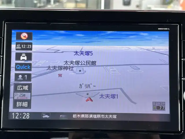日産 ルークス ハイウェイスター X 栃木県 2020(令2)年 3.8万km アメジストパープル エマージェンシーブレーキ/純正9インチナビ/フルセグTV/DVD/Bluetooth/アラウンドビューモニター/ETC2.0/両側ハンズフリーパワースライドドア/ナビ連動ドライブレコーダー/社外前後ドライブレコーダー/アイドリングストップ/スマートキー/LEDヘッドライト/フォグランプ/オートハイビーム/純正フロアマット/純正14インチAW
