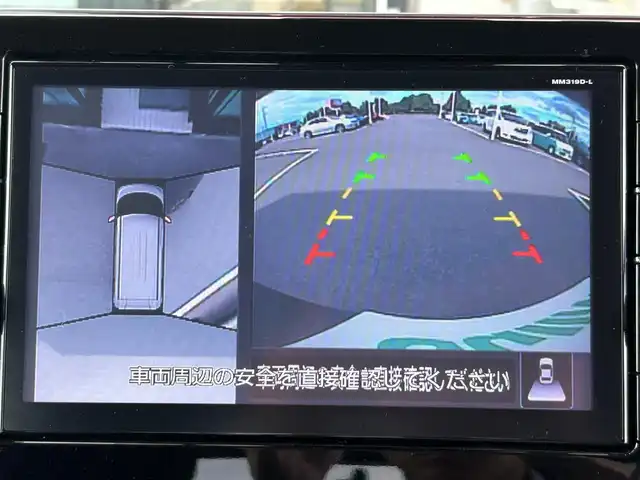 日産 ルークス ハイウェイスター X 栃木県 2020(令2)年 3.8万km アメジストパープル エマージェンシーブレーキ/純正9インチナビ/フルセグTV/DVD/Bluetooth/アラウンドビューモニター/ETC2.0/両側ハンズフリーパワースライドドア/ナビ連動ドライブレコーダー/社外前後ドライブレコーダー/アイドリングストップ/スマートキー/LEDヘッドライト/フォグランプ/オートハイビーム/純正フロアマット/純正14インチAW
