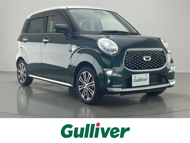 ダイハツ キャスト スタイル G VS SAⅢ 愛知県 2020(令2)年 2万km ダークエメラルドマイカ 純正ナビ　全方位カメラ　シートヒーター　フルセグＴＶ　Ｂｌｕｅｔｏｏｔｈ　純正ドラレコ　スマアシIII　衝突軽減装置　車線逸脱　誤発進抑　ＬＥＤオートライト　フォグランプ　純正フロアマット　ドアバイザー