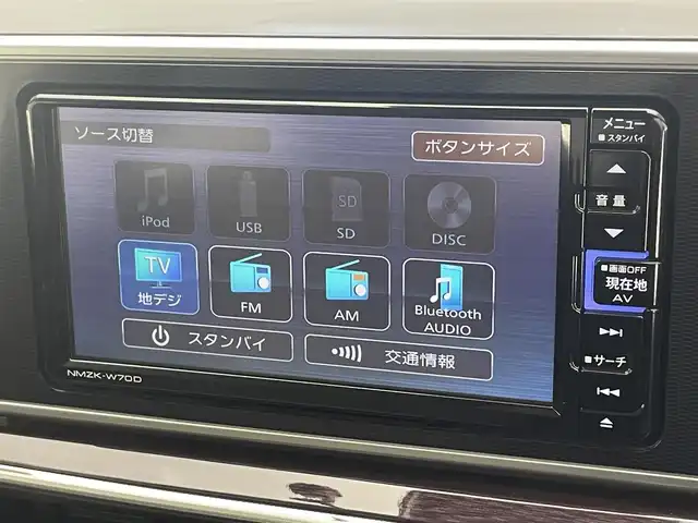 ダイハツ キャスト スタイル G VS SAⅢ 愛知県 2020(令2)年 2万km ダークエメラルドマイカ 純正ナビ　全方位カメラ　シートヒーター　フルセグＴＶ　Ｂｌｕｅｔｏｏｔｈ　純正ドラレコ　スマアシIII　衝突軽減装置　車線逸脱　誤発進抑　ＬＥＤオートライト　フォグランプ　純正フロアマット　ドアバイザー