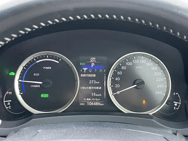 レクサス ＩＳ 300h バージョンL 静岡県 2013(平25)年 10.7万km スターライトブラックガラスフレーク ワンオーナー/純正ナビ/地デジ/Bカメラ/ビルトインＥＴＣ/クルコン　/前席シートヒーター／シートクーラー　/前席パワーシート/スマートキー /スペアキー/カードキー/取扱説明書/記録簿