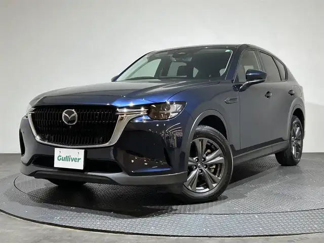 マツダ ＣＸ－６０ XD Sパッケージ 愛媛県 2023(令5)年 1.9万km ディープクリスタルブルーマイカ ・１２．３型ナビ/（フルセグＴＶ・ＢＴ・ａｐｐｌｅｃａｒｐｌａｙ・ａｎｄｒｏｉｄａｕｔｏ・ＦＭ・ＡＭ・ＵＳＢ・ＨＤＭＩ）/・全方位カメラ　/・ＥＴＣ　/・衝突軽減ブレーキ　/・レーンキープアシスト/・レーダークルーズコントロール/・D席パワーシート/・DN席シートヒーター/・ステアリングヒーター/・オートマチックハイビーム/・シートメモリー/・置くだけ充電/・スペアキー