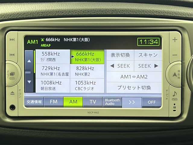 トヨタ ヴィッツ F スマイルエディション 大阪府 2012(平24)年 5万km ブラックマイカ ワンオーナー/純正ナビ/(ワンセグTV/AM/FM/CD/DVD/BT)/前方ドライブレコーダー/ETC/ABS/盗難防止装置/オートライト/オートエアコン/電動格納ミラー/ISOFIX/エンジンスタートボタン/純正フロアマット/スマートキー/保証書/取扱説明書