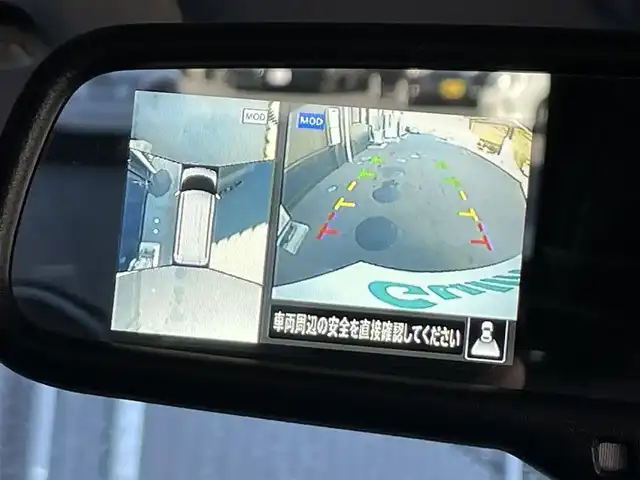 日産 ルークス HWS Gターボ プロパイロットED 滋賀県 2021(令3)年 3.3万km チタニウムグレーメタリック 純正ナビ/CD/DVD/SD/Bluetooth/フルセグTV/プロパイロット/アラウンドビューモニター/ETC/両側パワースライドドア/衝突軽減ブレーキ/プッシュスタート/スマートキー/LEDヘッドライト/純正アルミホイール