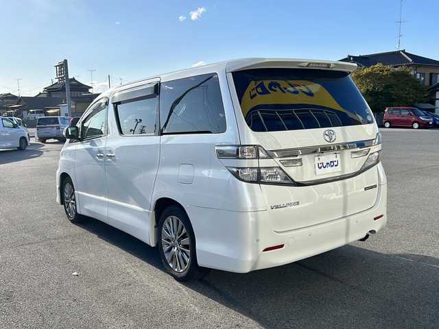トヨタ ヴェルファイア 2．4Z ゴールデンアイズⅡ 福島県 2014(平26)年 10.3万km ホワイトパールクリスタルシャイン （株）IDOMが運営する【じしゃロンいわき店】の/自社ローン専用車両になります。/こちらは現金またはオートローンご利用時の価格です。/自社ローンご希望の方は別途その旨お申し付けください//メモリナビ/フルセグテレビ/バックカメラ/オットマン/クルーズコントロール/プッシュスタート/片側パワースライドドア/パワーバックドア/イージークローザー/ETC/HID
