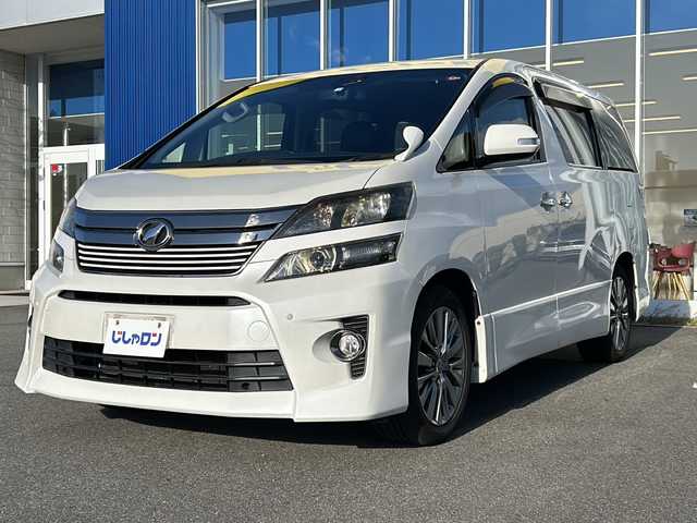 トヨタ ヴェルファイア 2．4Z ゴールデンアイズⅡ 福島県 2014(平26)年 10.3万km ホワイトパールクリスタルシャイン （株）IDOMが運営する【じしゃロンいわき店】の/自社ローン専用車両になります。/こちらは現金またはオートローンご利用時の価格です。/自社ローンご希望の方は別途その旨お申し付けください//メモリナビ/フルセグテレビ/バックカメラ/オットマン/クルーズコントロール/プッシュスタート/片側パワースライドドア/パワーバックドア/イージークローザー/ETC/HID