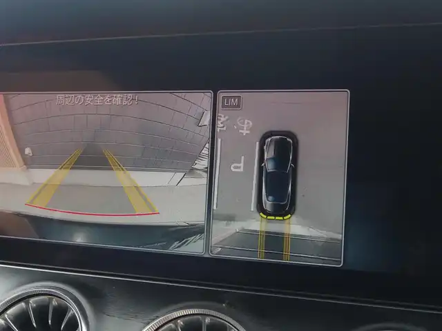 メルセデス・ベンツ Ｅ２００ カブリオレ 埼玉県 2018(平30)年 2.9万km 黒 ブラックレザーシート/アダプティブクルーズコントロール/レーダーセーフティパッケージ/Burmester/ヘッドアップディスプレイ/CarPlay/ブラインドスポットモニター/全周囲カメラ/純正ナビ/ドラレコ/ETC/シートヒーター/シートポジションメモリー機能/パフュームアトマイザー/テレビはありますが、電波の問題で確認できていないのでチェックをはずしています。