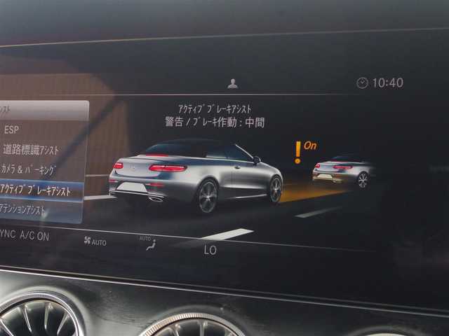 メルセデス・ベンツ Ｅ２００ カブリオレ 埼玉県 2018(平30)年 2.9万km 黒 ブラックレザーシート/アダプティブクルーズコントロール/レーダーセーフティパッケージ/Burmester/ヘッドアップディスプレイ/CarPlay/ブラインドスポットモニター/全周囲カメラ/純正ナビ/ドラレコ/ETC/シートヒーター/シートポジションメモリー機能/パフュームアトマイザー/テレビはありますが、電波の問題で確認できていないのでチェックをはずしています。