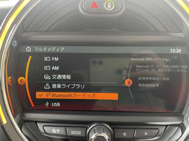 ＭＩＮＩ ミニ クーパー 東京都 2018(平30)年 0.3万km ムーンウォークグレーメタリック ワンオーナー/保証書・取説/インテリジェントセーフティー/LEDヘッドライト・LEDフォグ/純正ナビ/BT/USB/バックカメラ　ETC/ドライブレコーダー【前後】/スマートキー×2/アイドリングストップ/LEDヘッドライト・LEDフォグ/横滑り防止装置/革巻きステア・ステアリングスイッチ/純正15インチアルミ