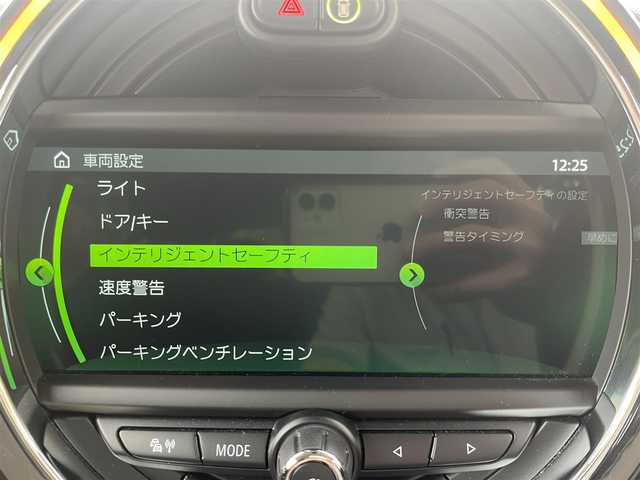 ＭＩＮＩ ミニ クーパー 東京都 2018(平30)年 0.3万km ムーンウォークグレーメタリック ワンオーナー/保証書・取説/インテリジェントセーフティー/LEDヘッドライト・LEDフォグ/純正ナビ/BT/USB/バックカメラ　ETC/ドライブレコーダー【前後】/スマートキー×2/アイドリングストップ/LEDヘッドライト・LEDフォグ/横滑り防止装置/革巻きステア・ステアリングスイッチ/純正15インチアルミ