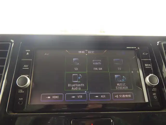 日産 デイズ ルークス HWS X Vセレクション 千葉県 2018(平30)年 5.6万km チタニウムグレーメタリック エマージェンシーブレーキ/両側パワースライドドア/純正メモリーナビ/地デジTV/【BD/DVD/CD再生機能　Bluetooth接続】/アラウンドビューモニター/ドライブレコーダー/ハーフレザーシート/革巻きステアリング/LEDヘッドライト/フォグライト/ウインカーミラー/純正15インチアルミホイル/インテリジェントキー