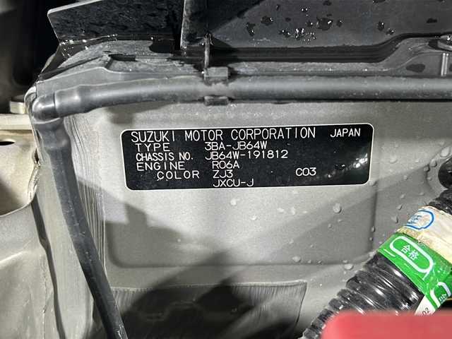 スズキ ジムニー XC 広島県 2021(令3)年 3.2万km ブルーイッシュブラックパール3 禁煙/社外グリル/ルーフキャリア/スズキセーフティサポート/・デュアルブレーキサポート/・ハイビームアシスト/・車線逸脱警報/クルーズコントロール/純正ディスプレイオーディオ（PVH-9300DVSZS）/・CD/DVD/Bluetooth/USB/革巻きステアリング/ステアリングスイッチ/オートライト/ヘッドランプウォッシャー/革調シートカバー/シートヒーター/LEDヘッドライト/フォグランプ/スマートキー/プッシュスタート/ETC/純正ドライブレコーダー/マッドフラップ