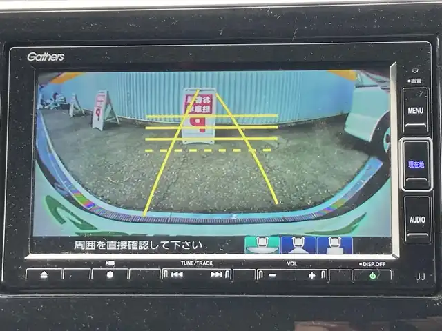 ホンダ ステップワゴン スパーダ クルスピセンシング 兵庫県 2021(令3)年 2.2万km モダンスティールM 純正メモリーナビ/Bluetooth/バックカメラ/フルセグ/ＤＶＤ再生可能/純正フロアマット/純正アルミホイール/ワンオーナー/保証書/取扱説明書/ＥＴＣ2.0/ドライブレコーダー/スマートキー/両側パワースライドドア/シートヒーター/クルーズコントロール（追尾あり）/ステアリングスイッチ/ドアバイザー/ワクワクゲート/電動格納ミラー
