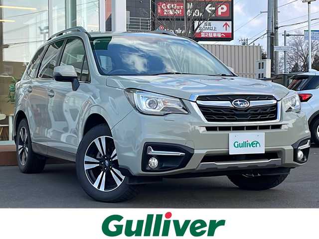 スバル フォレスター Xブレイク 道央・札幌 2016(平28)年 9.2万km デザートカーキ ・４WD/・アイサイト/・ワンオーナー/・純正ナビ/　CD＆DVD＆BT＆TV/・バックカメラ/・レーダークルーズコントロール/・レーンキープアシスト/・パワーシート/・ハーフレザーシート/・シートヒーター/・XMODE/・パドルシフト/・電動格納ミラー/・プッシュスタート/・スマートキー/・ETC/・シートヒーター/・ブラインドスポットモニター/・純正AW＆夏タイヤ積込/・純正フロアマット/・ウィンカーミラー/・フォグライト/・LEDヘッドライト/・トノカバー/・スペアキー