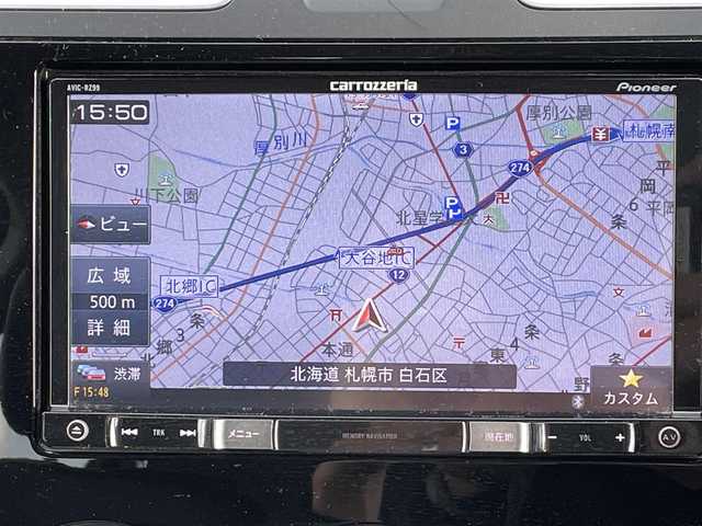 スバル フォレスター Xブレイク 道央・札幌 2016(平28)年 9.2万km デザートカーキ ・４WD/・アイサイト/・ワンオーナー/・純正ナビ/　CD＆DVD＆BT＆TV/・バックカメラ/・レーダークルーズコントロール/・レーンキープアシスト/・パワーシート/・ハーフレザーシート/・シートヒーター/・XMODE/・パドルシフト/・電動格納ミラー/・プッシュスタート/・スマートキー/・ETC/・シートヒーター/・ブラインドスポットモニター/・純正AW＆夏タイヤ積込/・純正フロアマット/・ウィンカーミラー/・フォグライト/・LEDヘッドライト/・トノカバー/・スペアキー